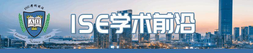 Issce 那些论文中常见的硬伤,你知道吗? - 知乎