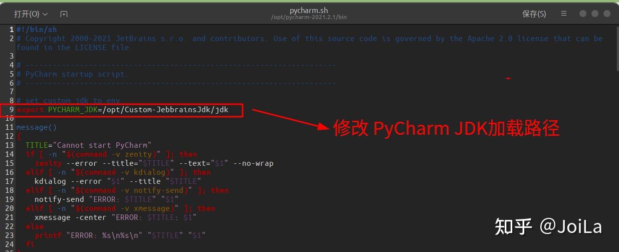 Jetbrains ide linux 