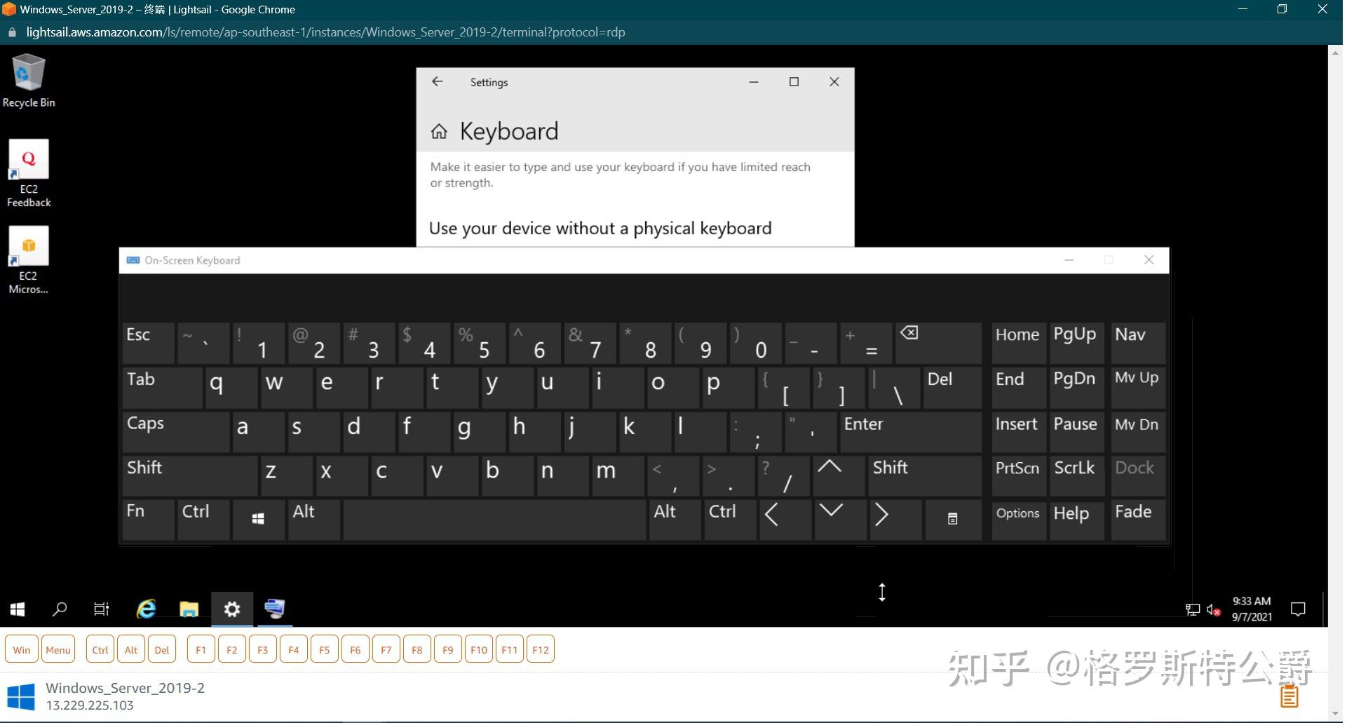 国内云服务器哪家好?插图6 国内云服务器哪家好?插图6