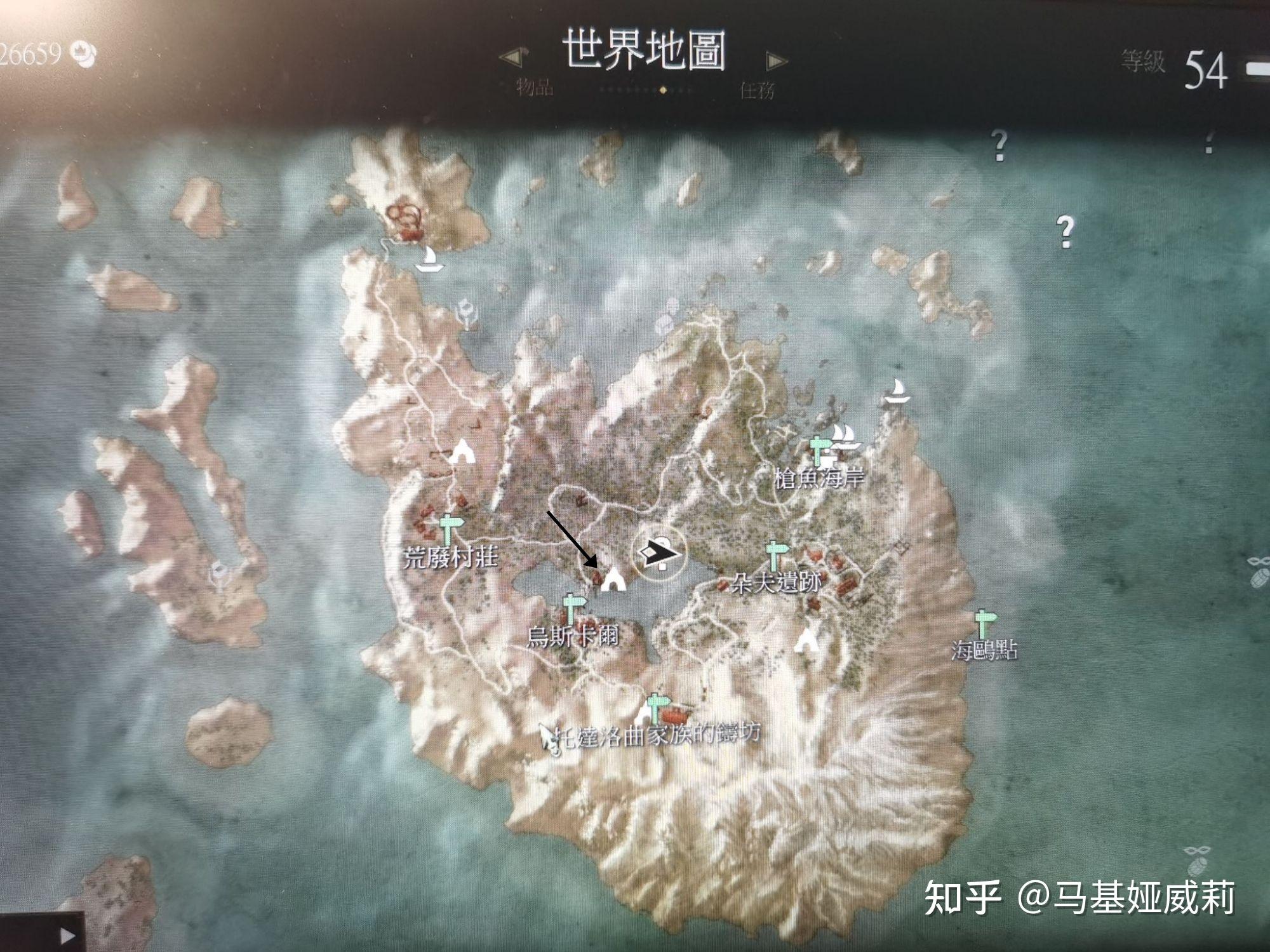 巫师三史凯利杰的这个问号怎么清啊