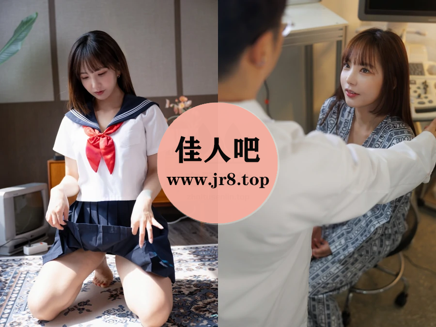 韩国模特Seoyool(서율)写真合集(真爱版)下载&汇总[套-]-佳人吧