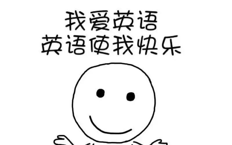 有哪些背单词的技巧