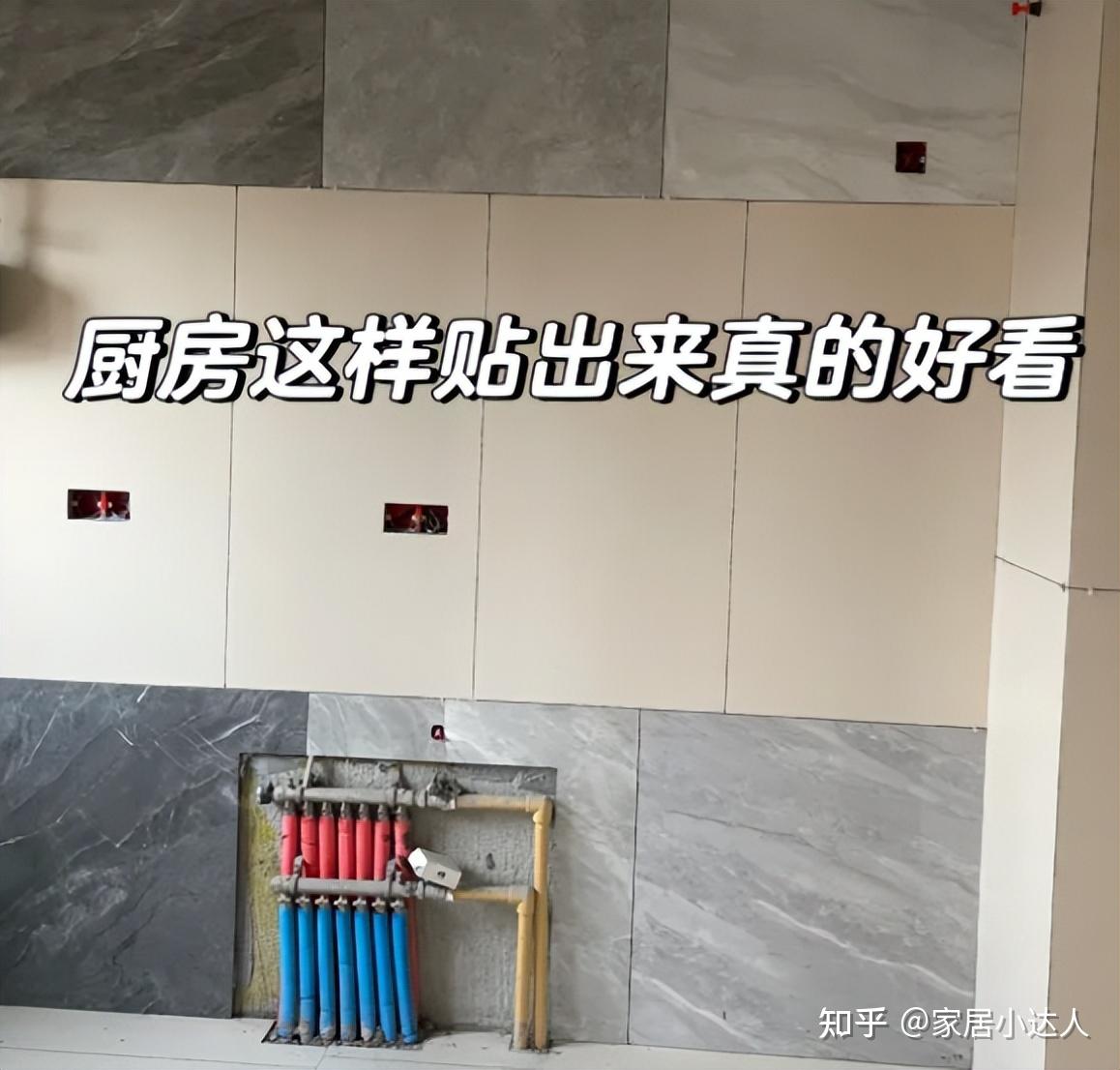 建议各位:厨房别再贴“瓷砖”了,学学日本人的做法,美观好清洁 - 知乎