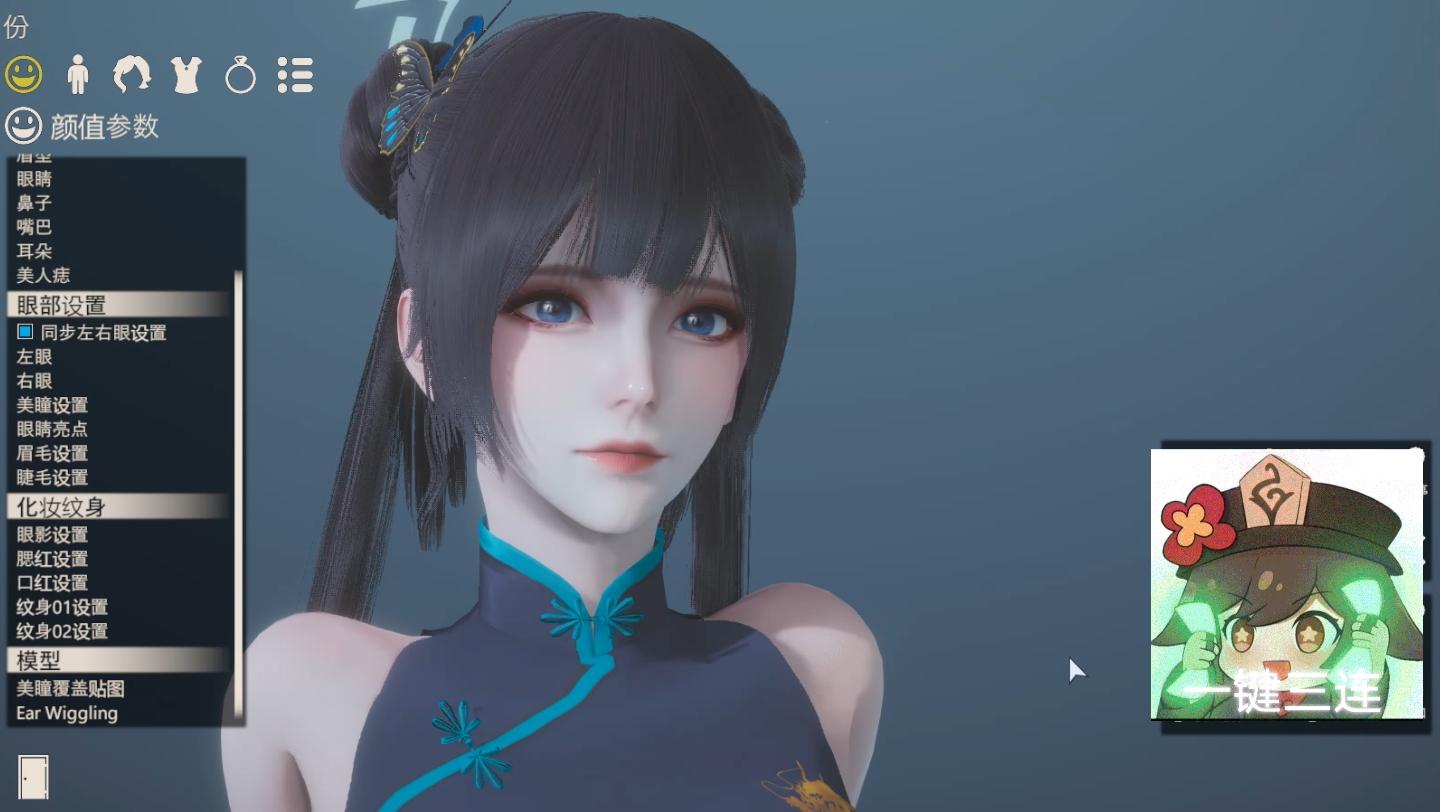 碧蓝航线 妃咲 hs2