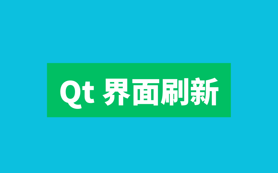 Qt 