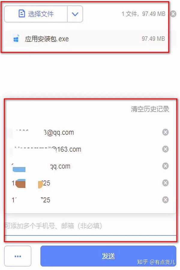最让你震惊的网站有哪些?52 最让你震惊的网站有哪些?