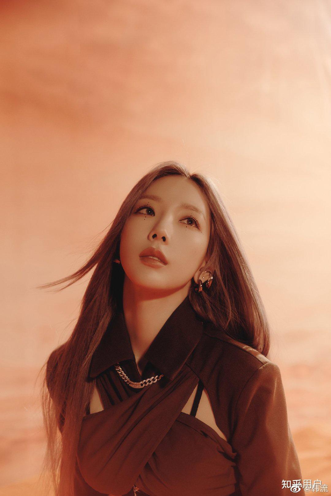 如何评价太妍的正规三辑invu及其mv