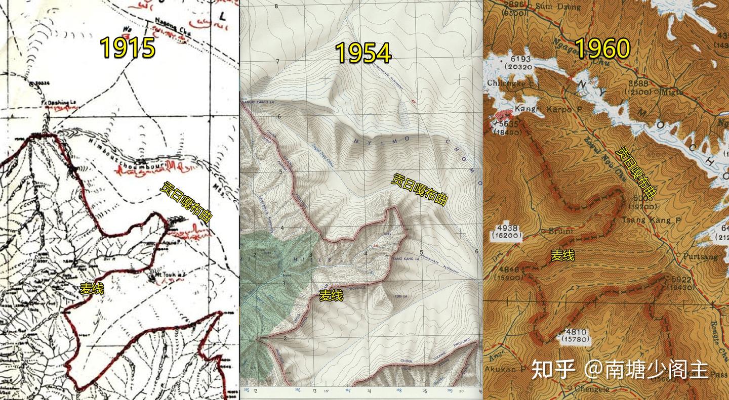我国藏南地区伪麦克马洪线察隅段画法问题探讨- 知乎