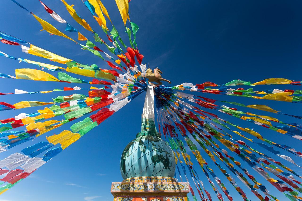 兰州属于什么地方