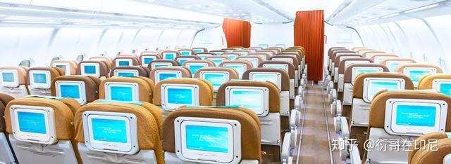 印尼鹰航的空乘服务体验如何？飞机餐好吃吗？-印尼鹰航空客330
