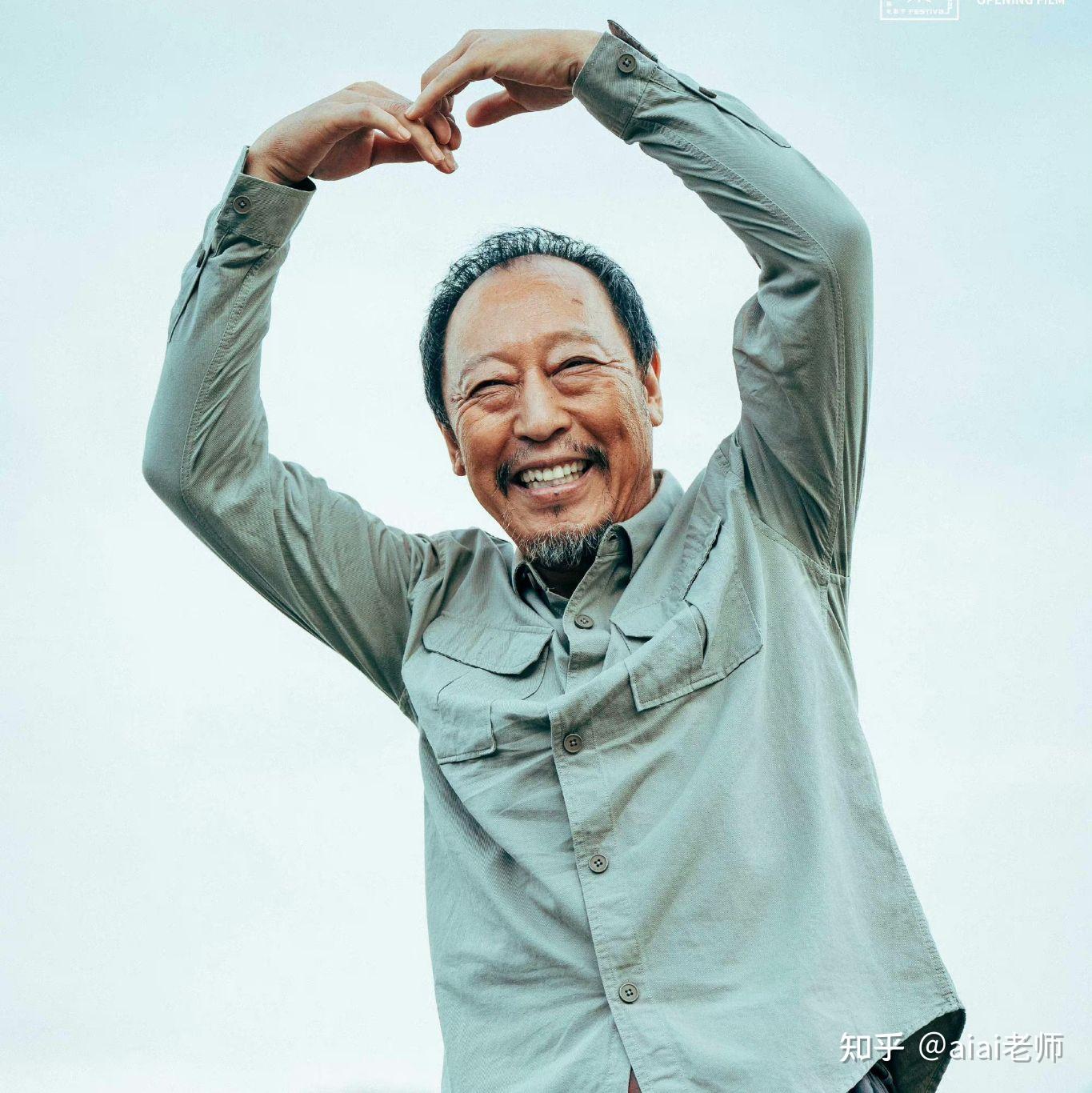 如何评价倪大红,惠英红主演的电影《我爱你!》? - 知乎