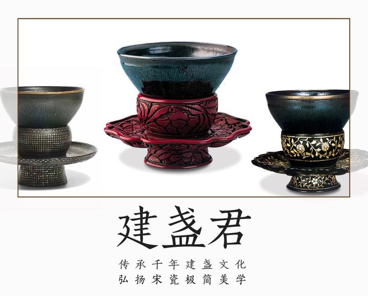 62图欣赏中国历代盏托，宋朝的盏托与建盏最为相配？ - 知乎