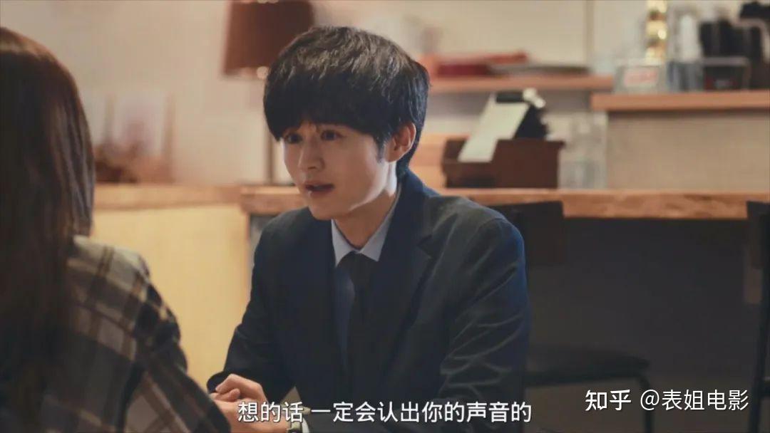 如何评价日剧《静雪》? - 知乎