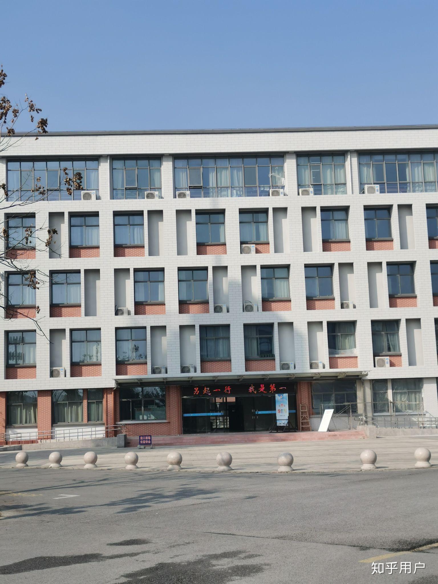 在江苏省东台中学就读是一种怎样的体验