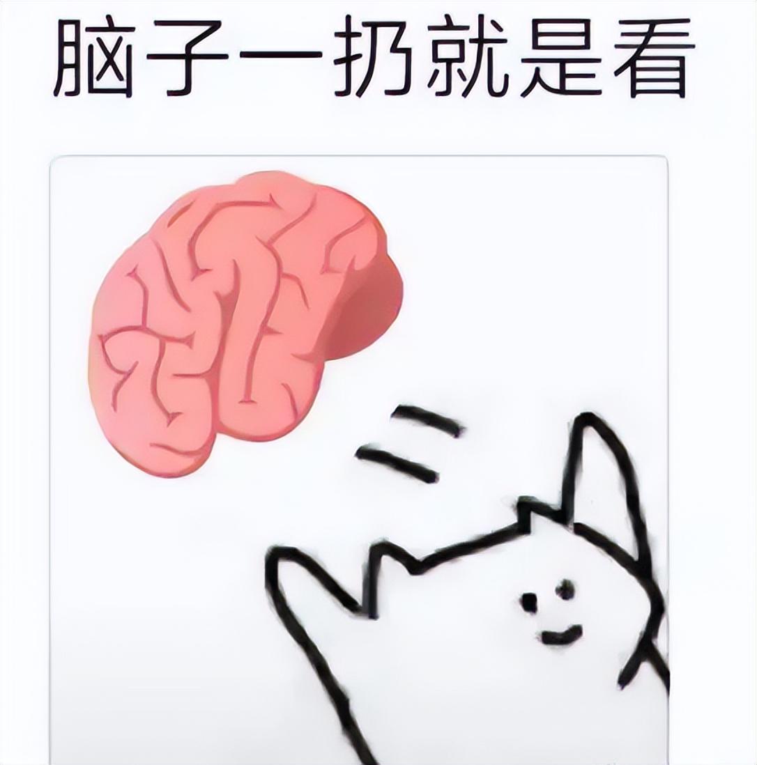 看完几个比片还猛的短剧,没有人可以保持内裤干燥 - 知乎