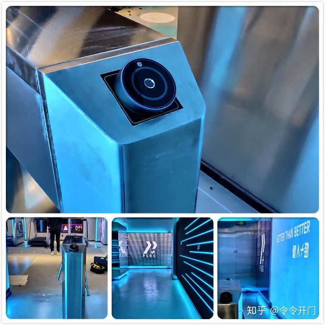 无人值守超市、健身房，二维码门禁为什么必不可少！ - 知乎