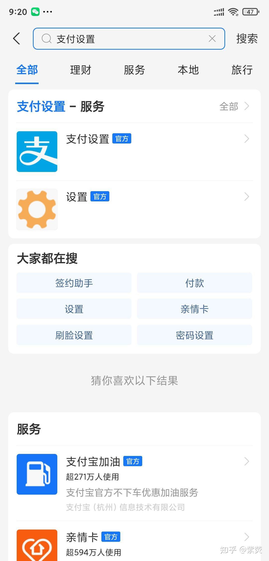 百度企业网盘怎么开通自动续费(百度企业网盘怎么开通自动续费会员)