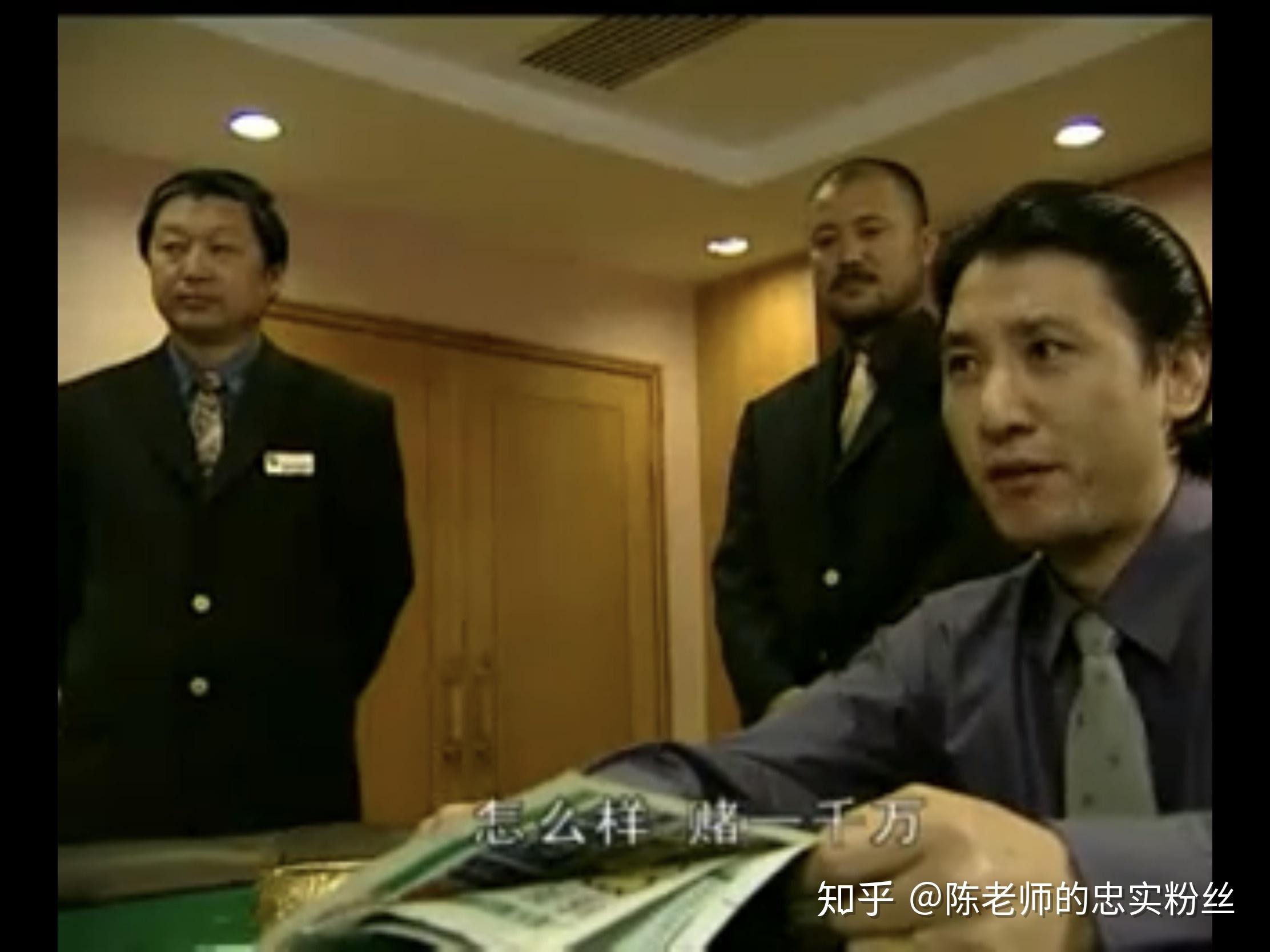 电视剧插翅难逃29集和30集的版本有什么区别? - 知乎