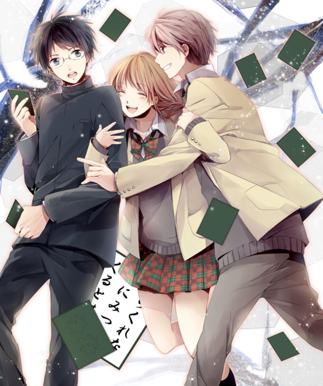 求双男主动漫推荐? - 知乎