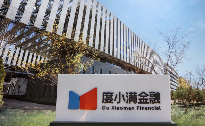 小度新闻资讯(小度新闻资讯怎么删除)