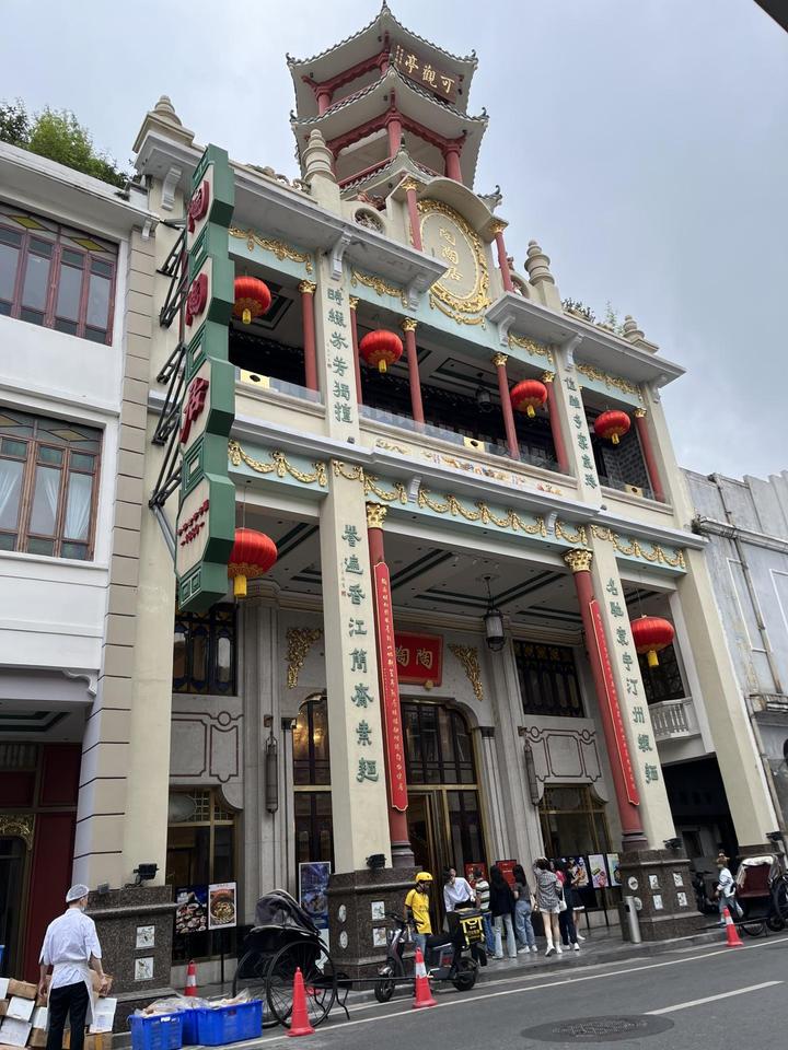 五绝·上下九街逛街 - 知乎