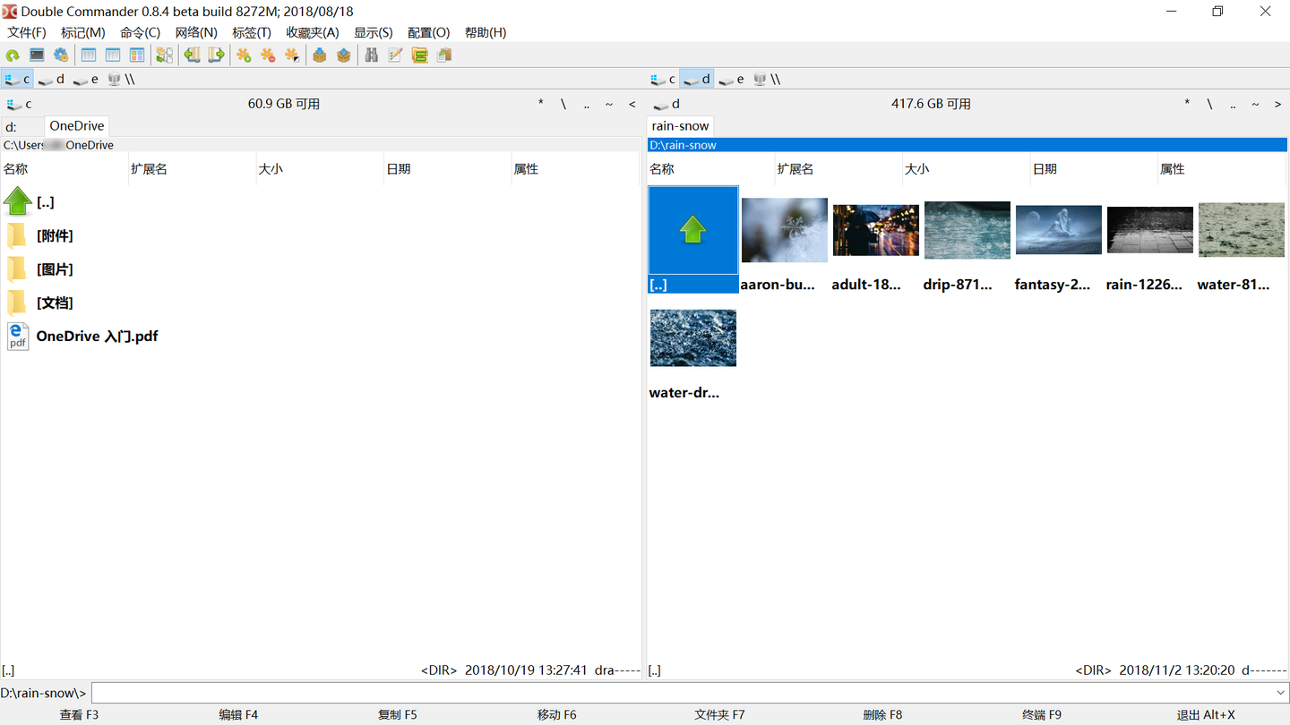 让你效率最大化的文件管理器 - 知乎