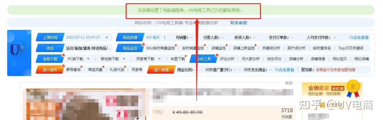 隐藏链接，隐藏链接国产主播在线观看选集