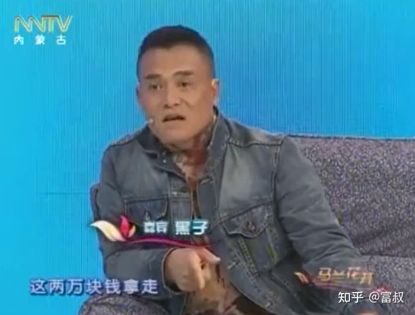 如何评价演员张永刚(黑子)的演技?