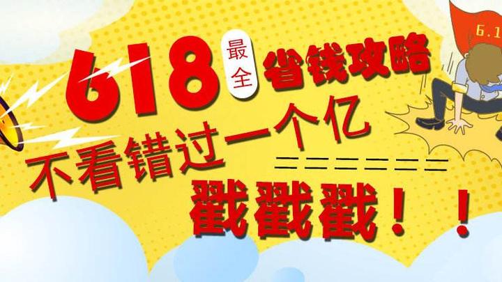 2022年618按摩椅省錢攻略涵蓋西屋奧佳華迪斯歐利華歡迎私信評論