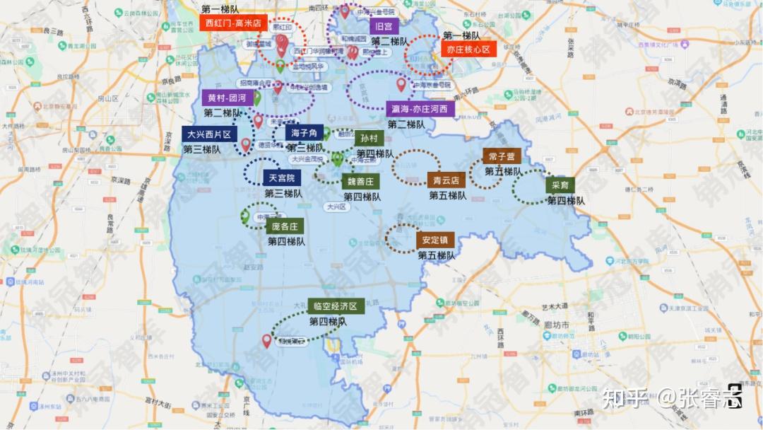 北京大兴区买房均价8万一平贵么? - 知乎