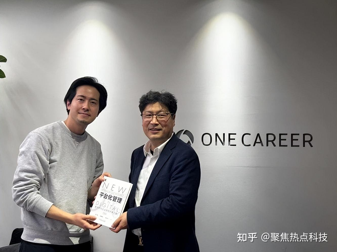 日本之行 | 博尔捷数字科技集团创始人、董事长侯正宇博士带队赴日调研，深化国际人力资源领域合作 - 知乎