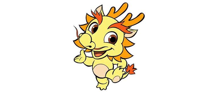 十二生肖及其简笔画之 辰龙 02