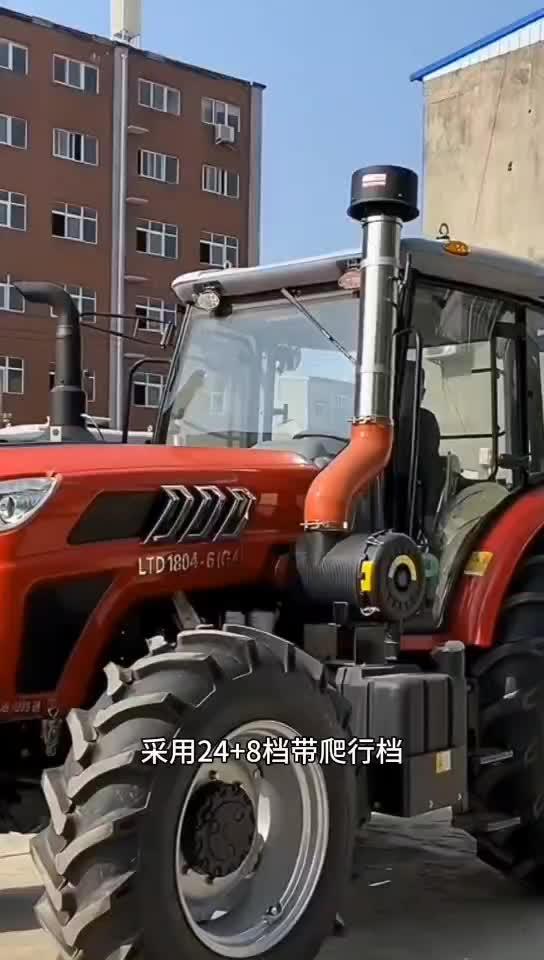 洛阳路通ltd1804经济实惠的大马力拖拉机洛阳路通路通拖拉机