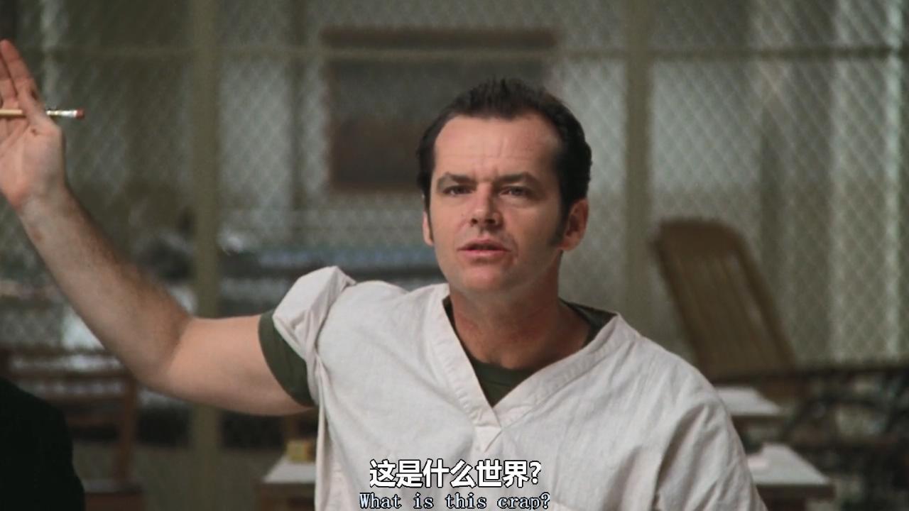 如何评价电影飞越疯人院