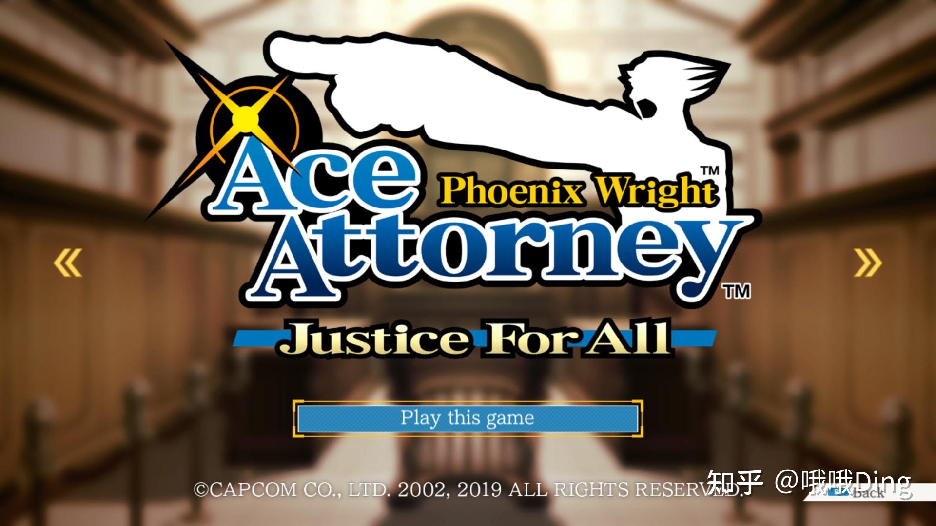 逆转裁判的英文名为什么是phoenixwright