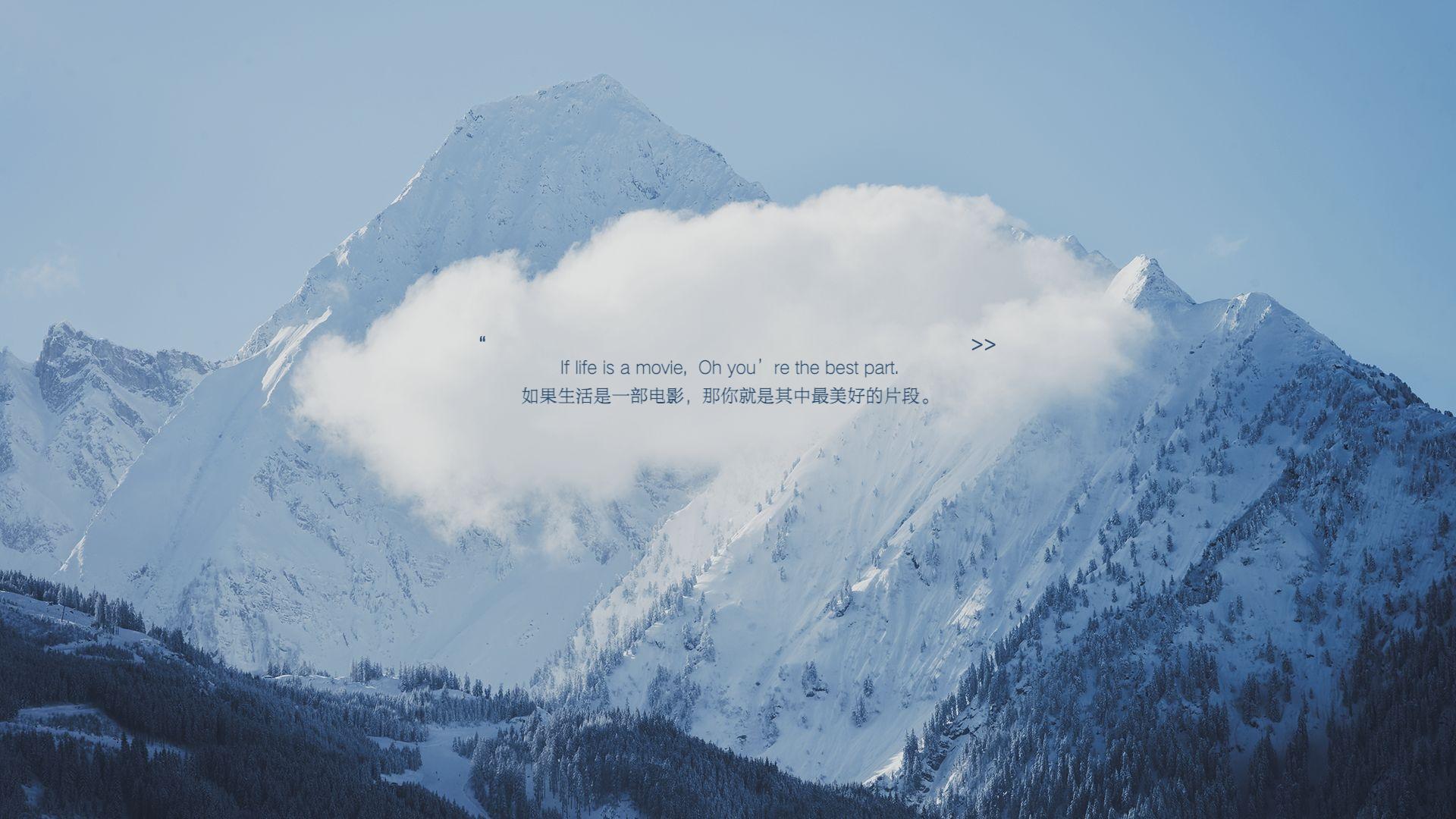 有哪些好的电脑壁纸软件