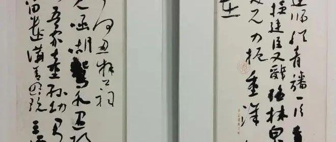 全国书法楹联展,还有这种风格的作品能入展,后悔没投稿了吧 - 知乎