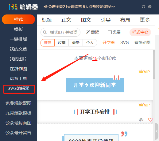 响应式网站:构建灵活网页的关键