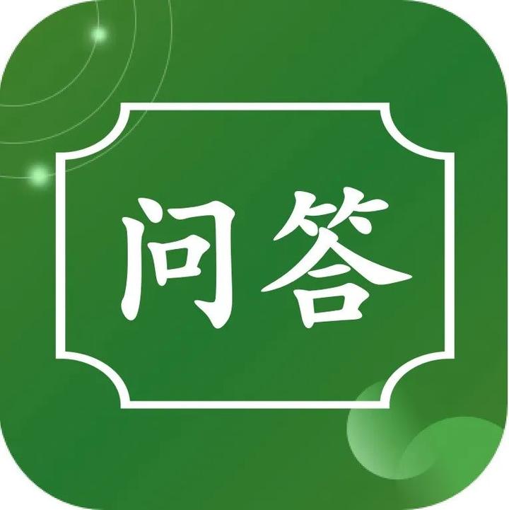 总局答复 | 关于声称“无糖”问题的答复 - 知乎