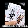 蔷薇白玉堂