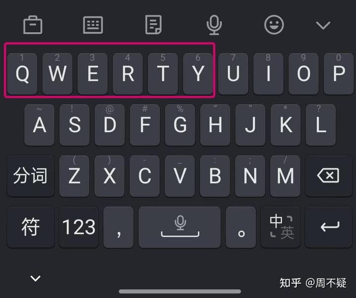 现在一个人的密码太多,该如何记住自己的密码?