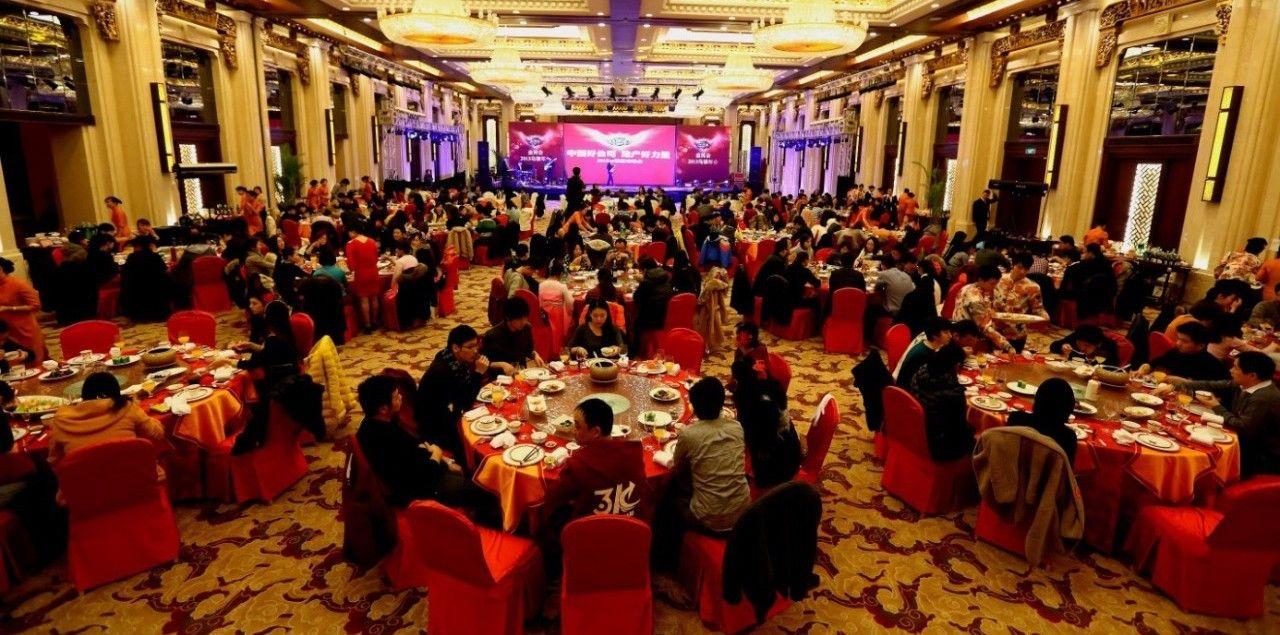 适合公司年会玩的集体游戏有哪些? - 知乎