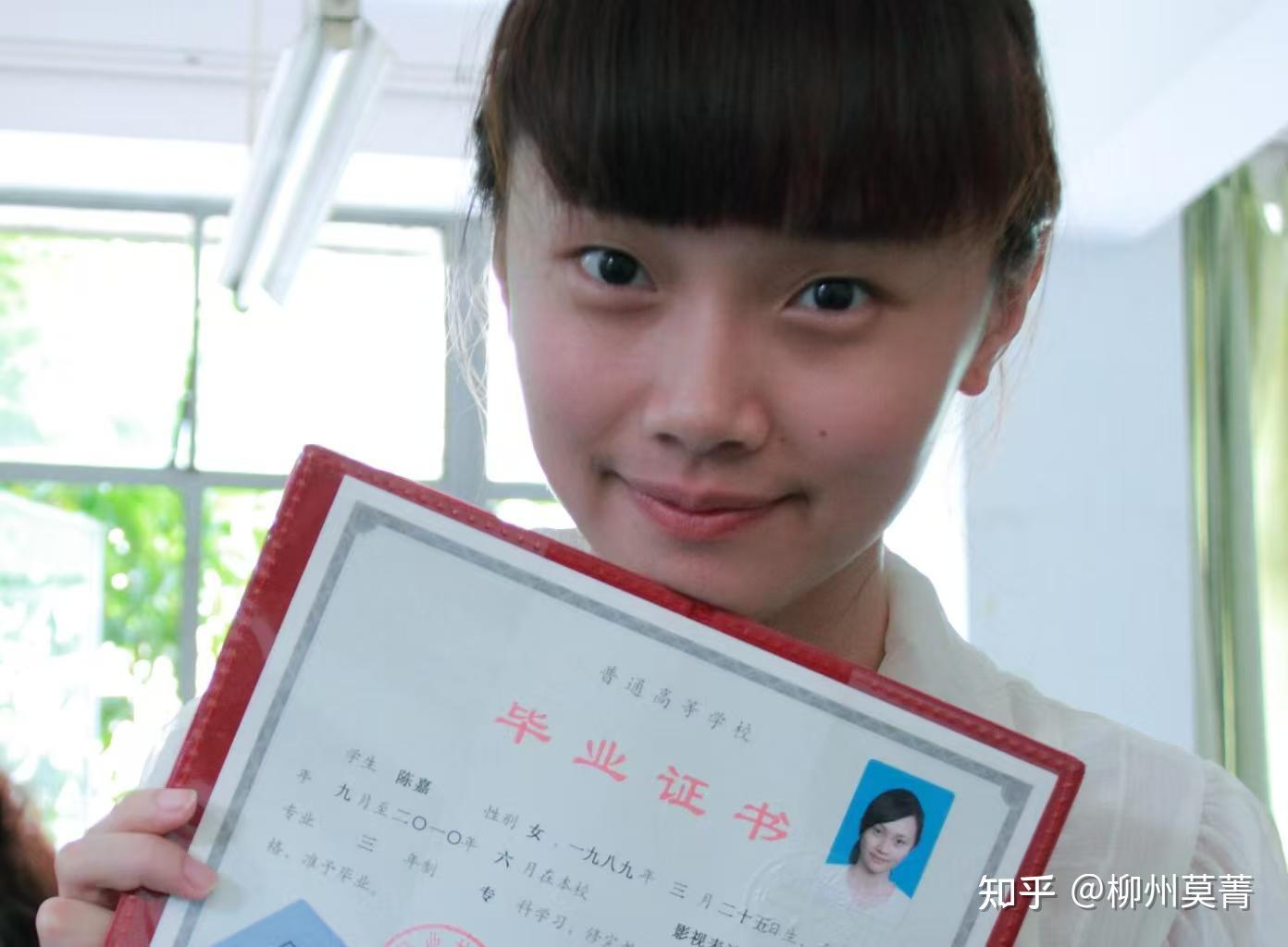 从懵懂高中少女到成为我妻子的全过程（爱情分享） - 知乎
