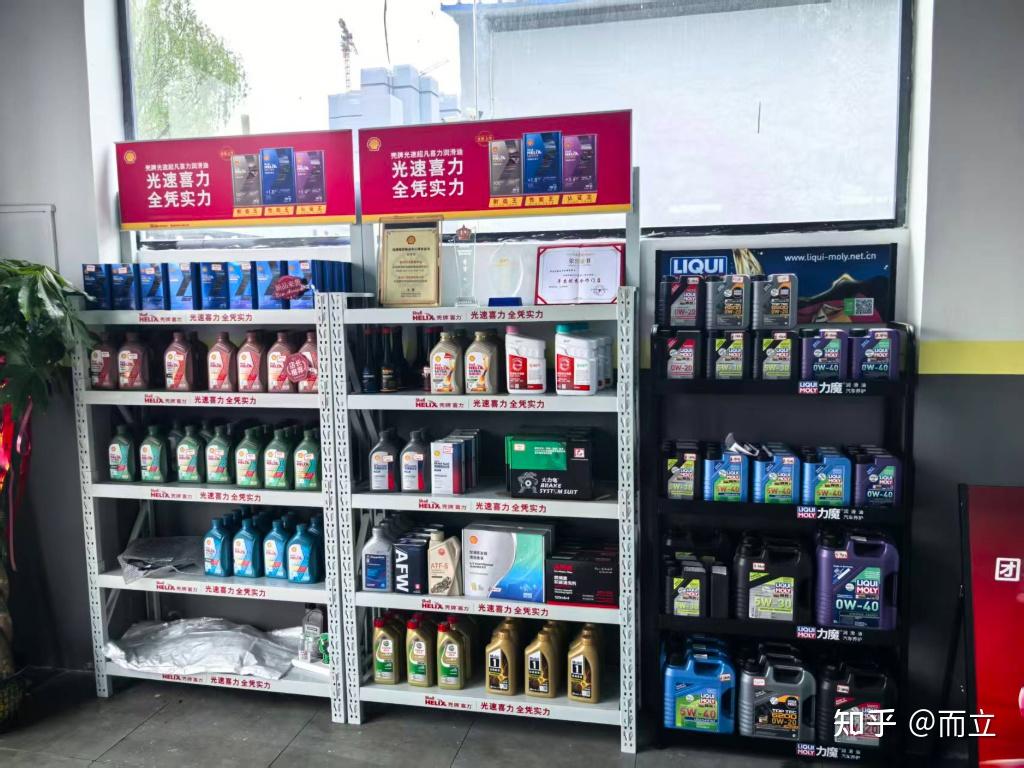 武汉市武昌区这家口碑好的底盘整备汽修店