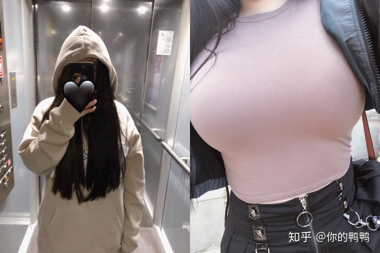 拥有一个c罩杯以上的女朋友是什么感觉? - 知乎