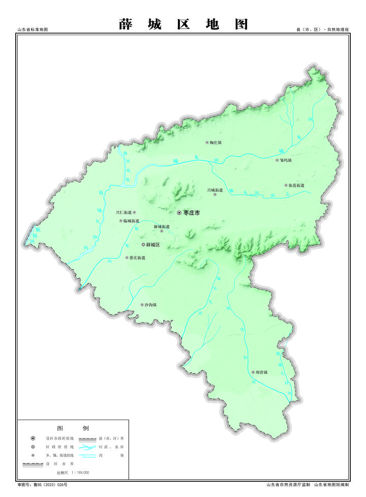 枣庄市薛城区地图