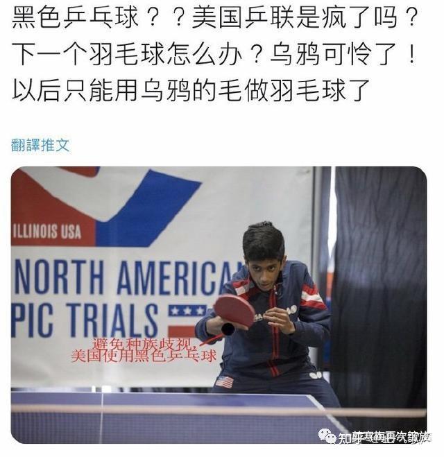 不是你不明白,而是白左太变态 - 知乎