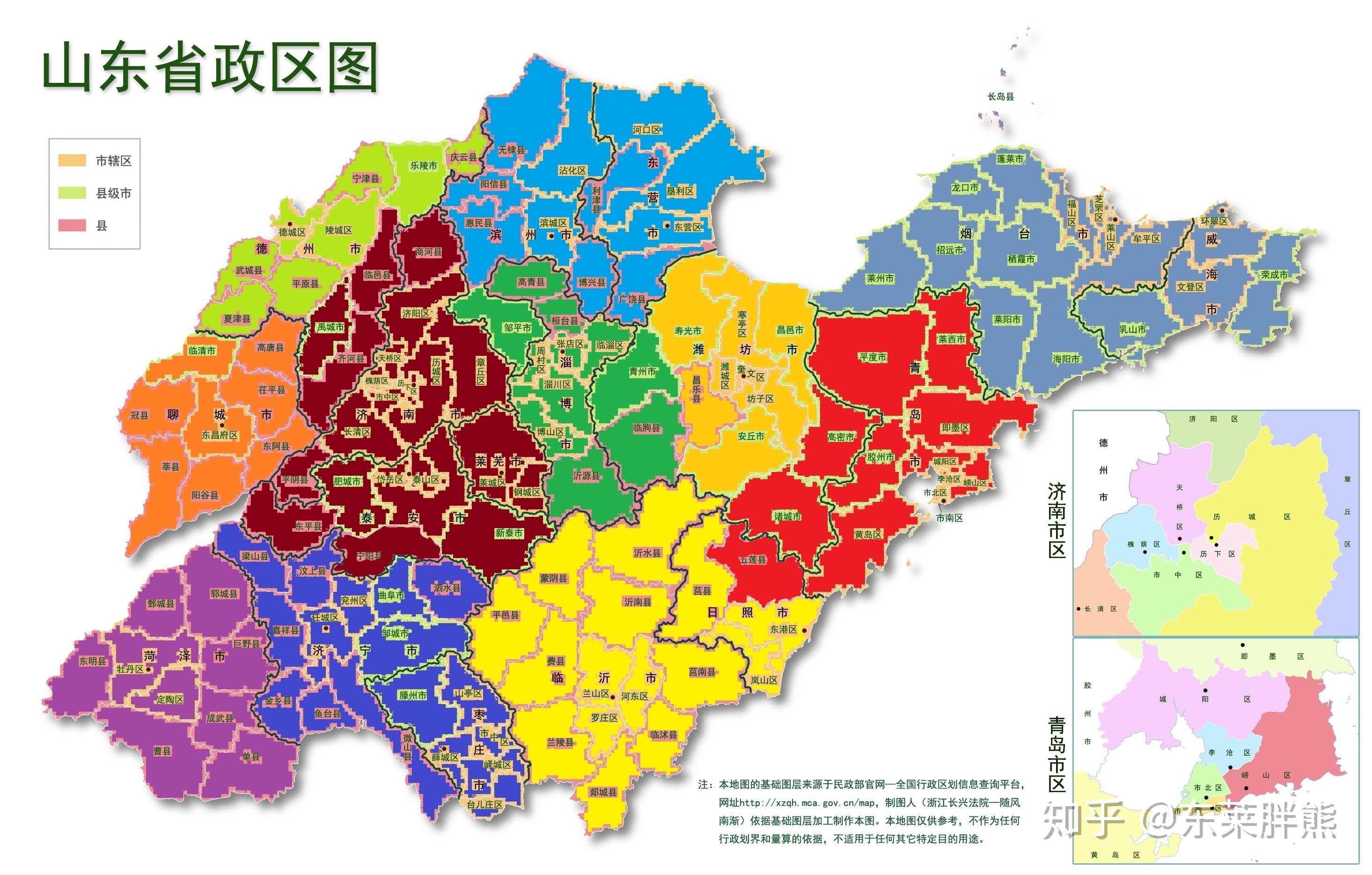 如何评价2018年山东省各地市gdp修订结果,是否体现各地市经济"含水量"