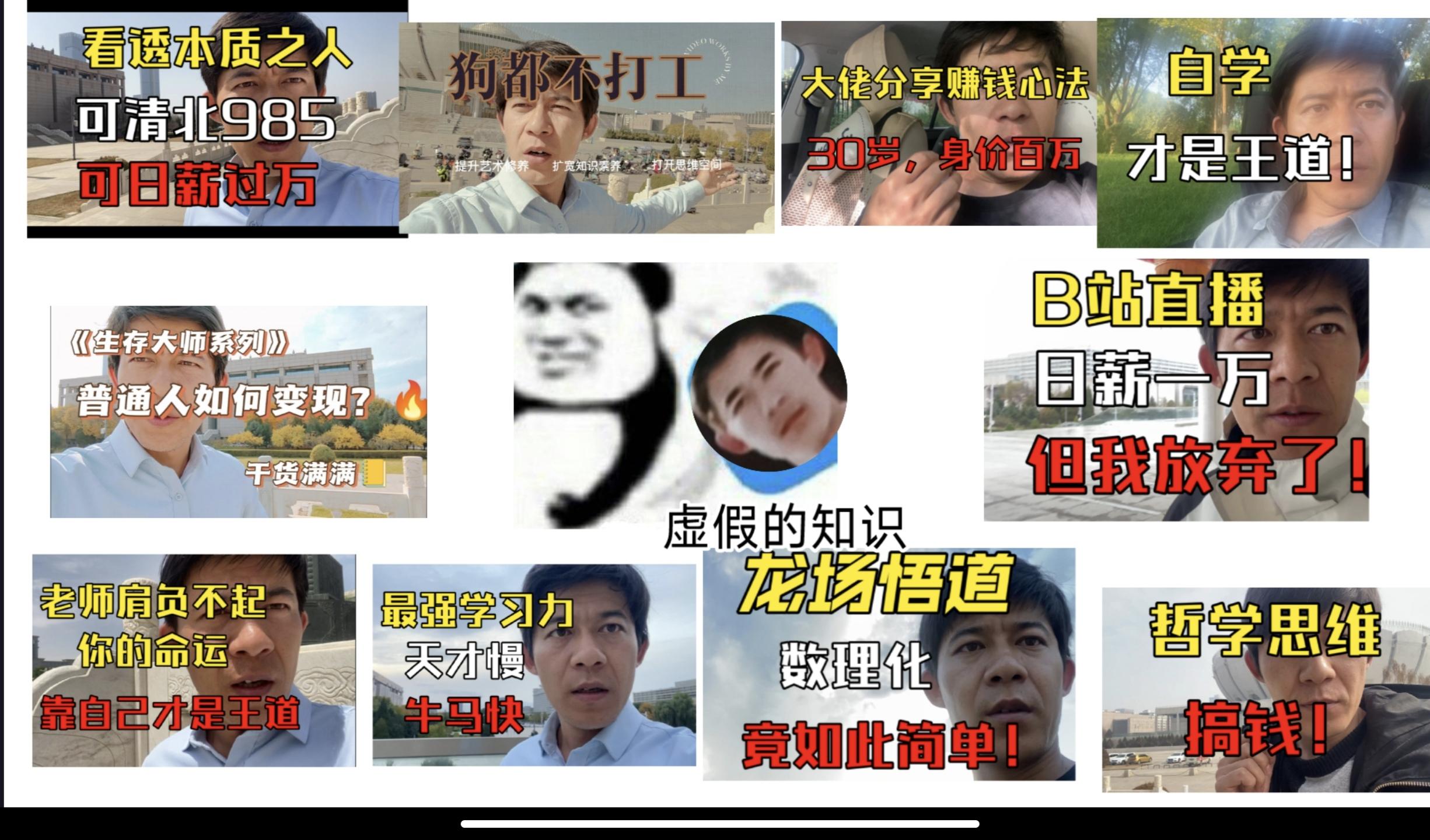 如何评价马林思维？ - 知乎