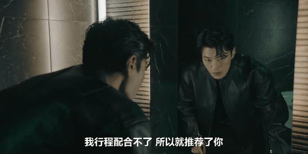 《我的儿子死了》7.9分太低了,一集封神,韩剧年度最佳!